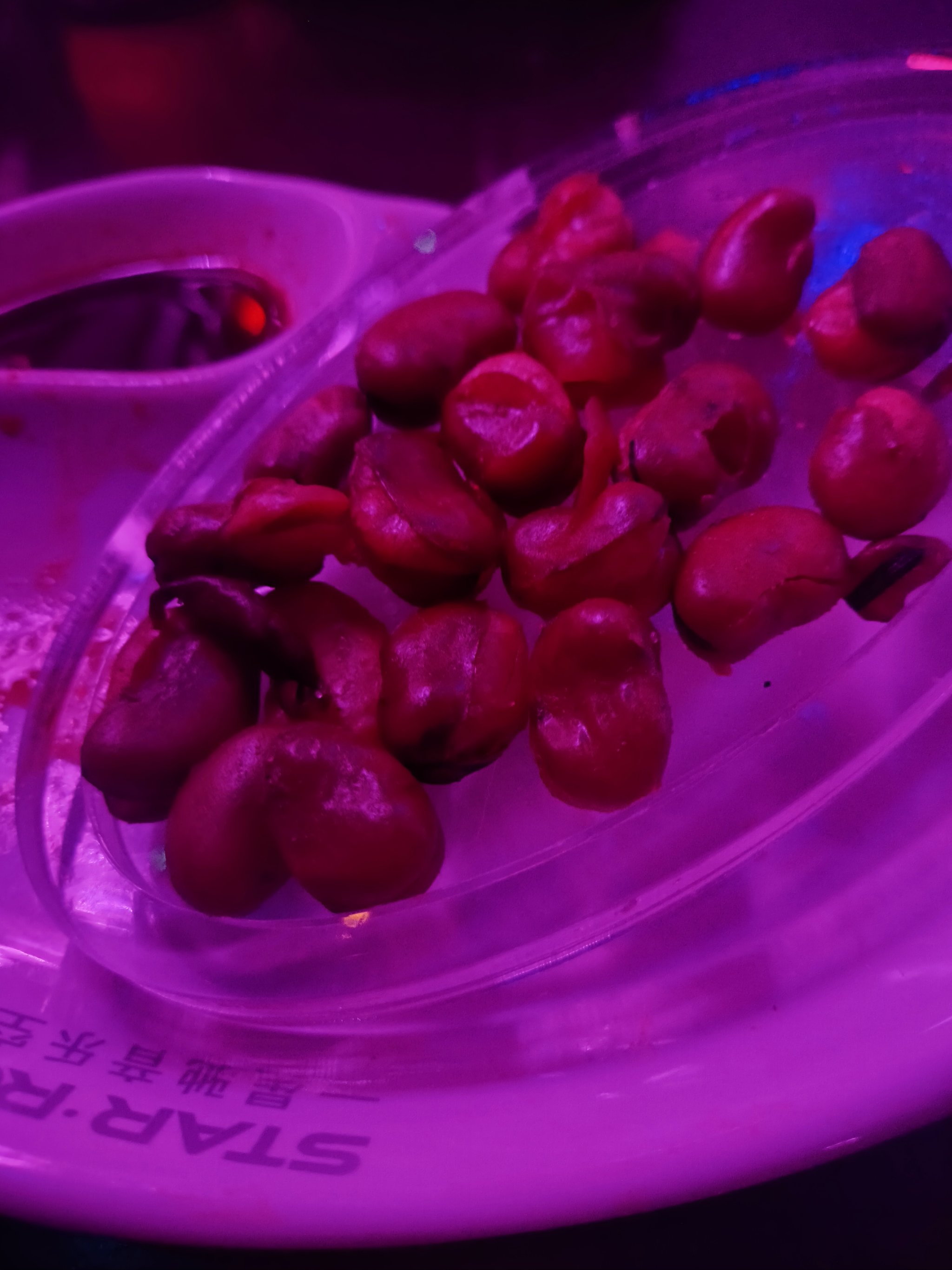 烟台商务ktv全攻略-芝罘区ktv预订